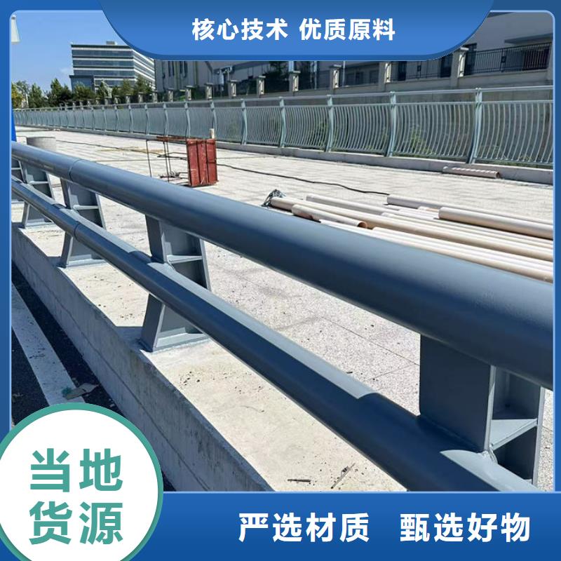 定制橋梁燈光護(hù)欄廠家_生產(chǎn)廠家