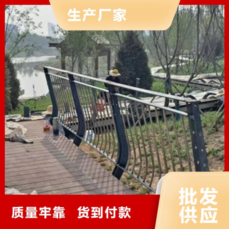 不锈钢桥梁防撞护栏厂家优选品牌