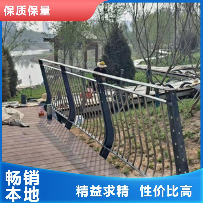 不銹鋼防撞欄桿常年供貨