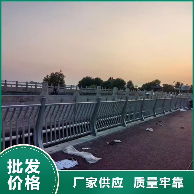 天桥防护栏杆厂家产品规格介绍