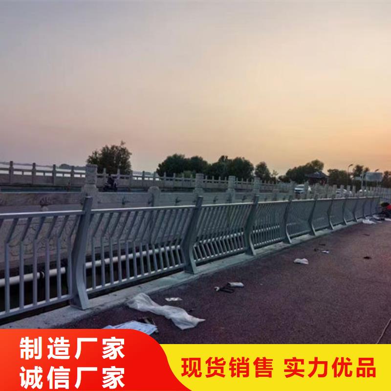 金属护栏厂家