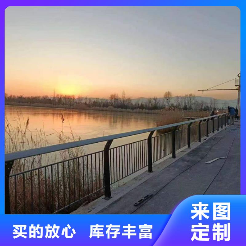 值得信賴的景觀隔離欄桿供應(yīng)商