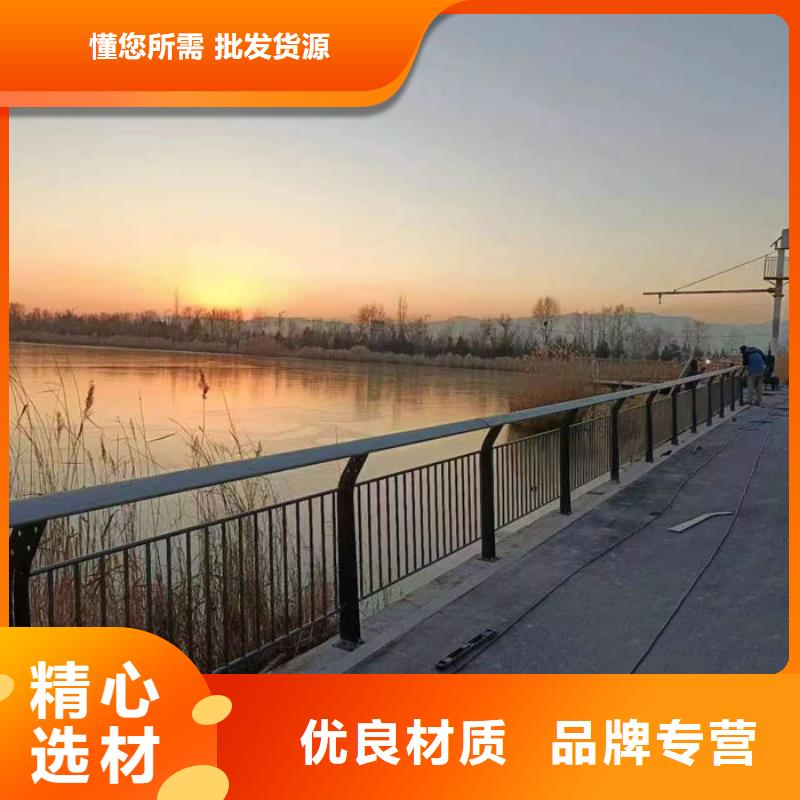 碳素鋼復合管護欄、碳素鋼復合管護欄廠家直銷-誠信經(jīng)營