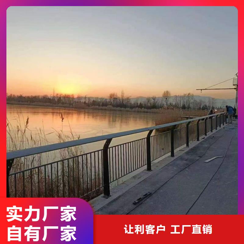 公路兩側(cè)柵欄-原廠質(zhì)保