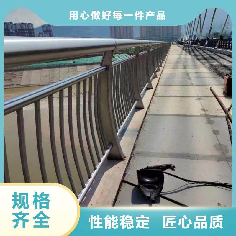 道路隔離護欄廠家免費咨詢