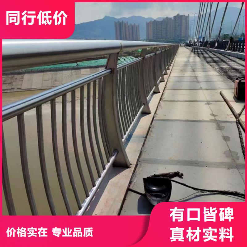 公路防護欄提供定制