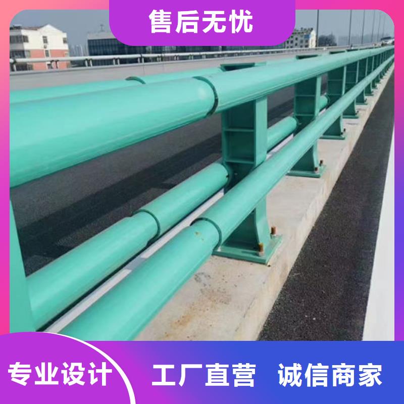 值得信賴的景觀隔離欄桿供應(yīng)商