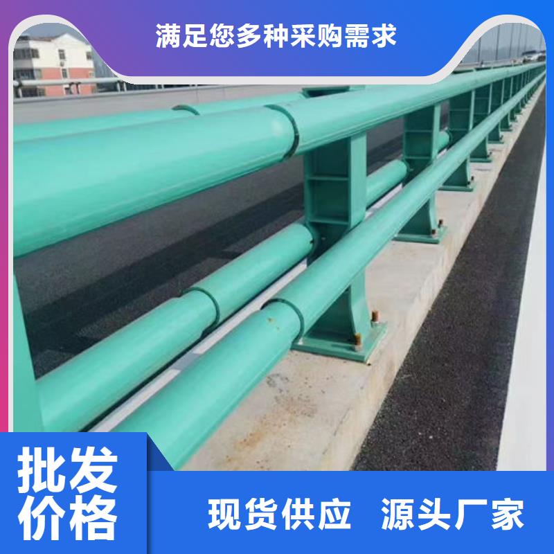 不锈钢复合管护栏厂家生产厂家-找汇星达不锈钢护栏厂有限公司
