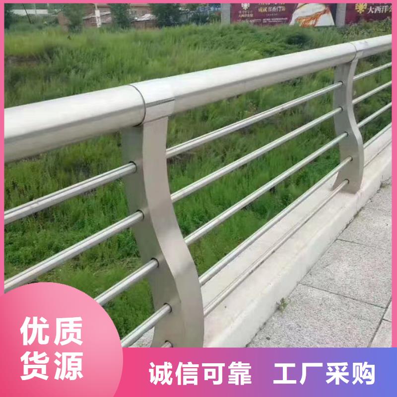 公路兩側(cè)柵欄-原廠質(zhì)保