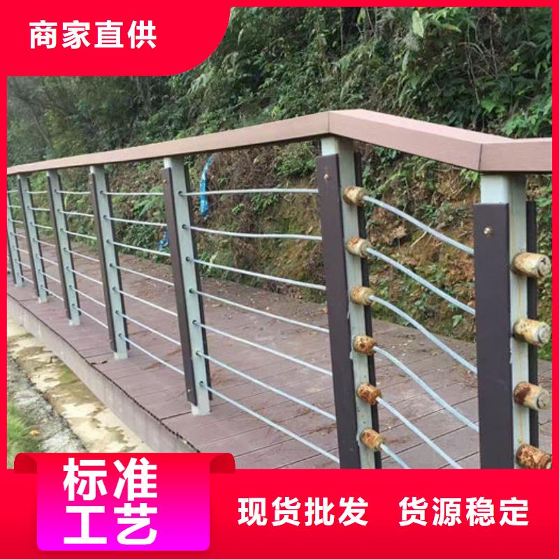 买304不锈钢碳素钢复合管护栏注意事项