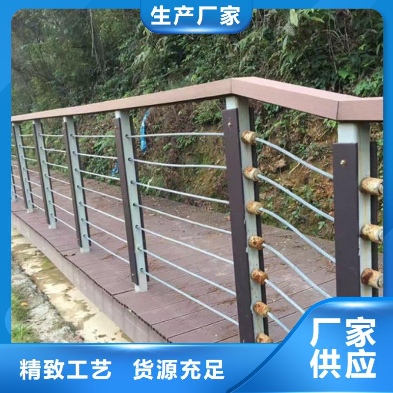 優(yōu)質(zhì)橋梁護(hù)欄的銷售廠家