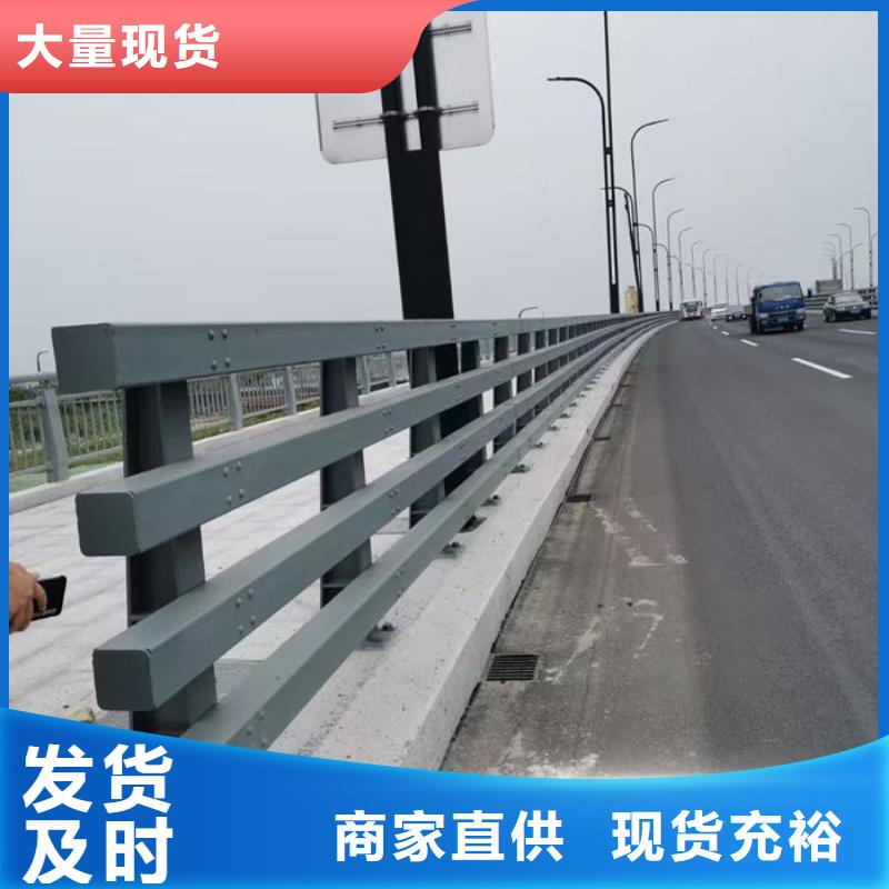 公路防護欄提供定制