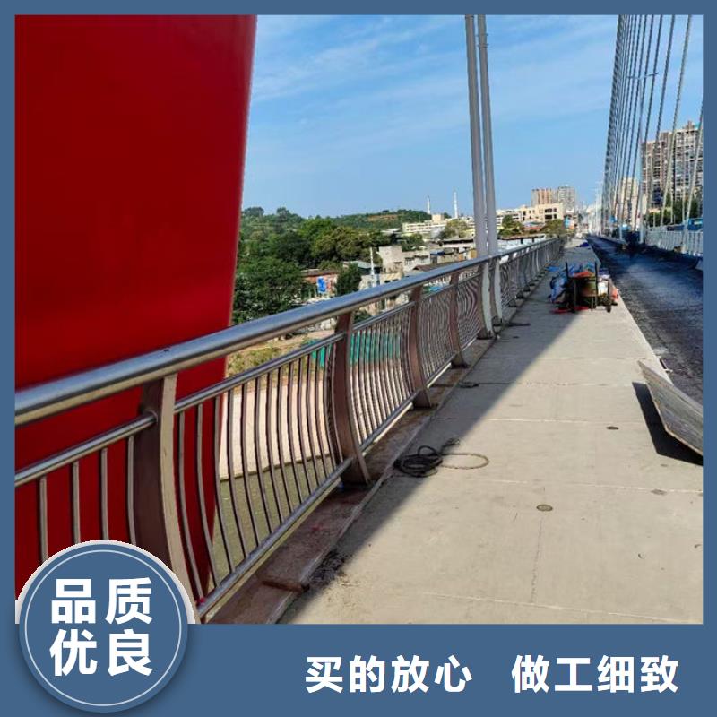 不銹鋼防撞欄桿常年供貨