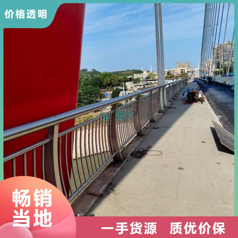 立交橋人行道隔離欄品牌-報價