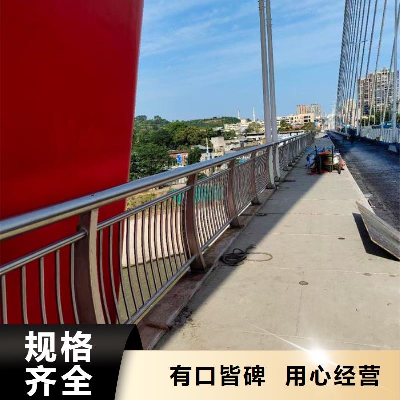 防撞护栏生产厂家价格优惠