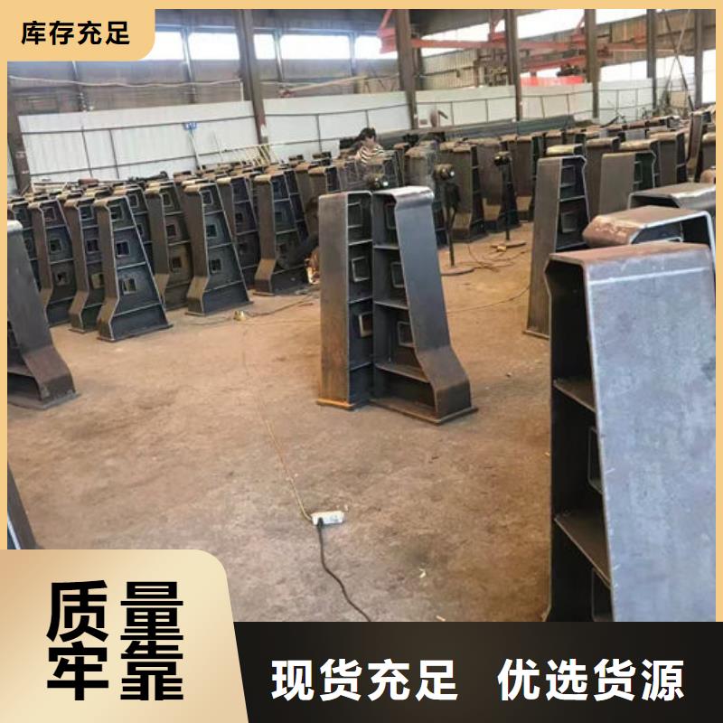 定做金屬護(hù)欄的經(jīng)銷商