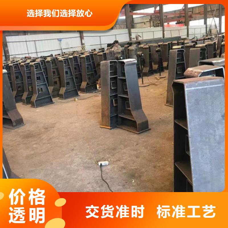 不锈钢复合管围栏全国可发货