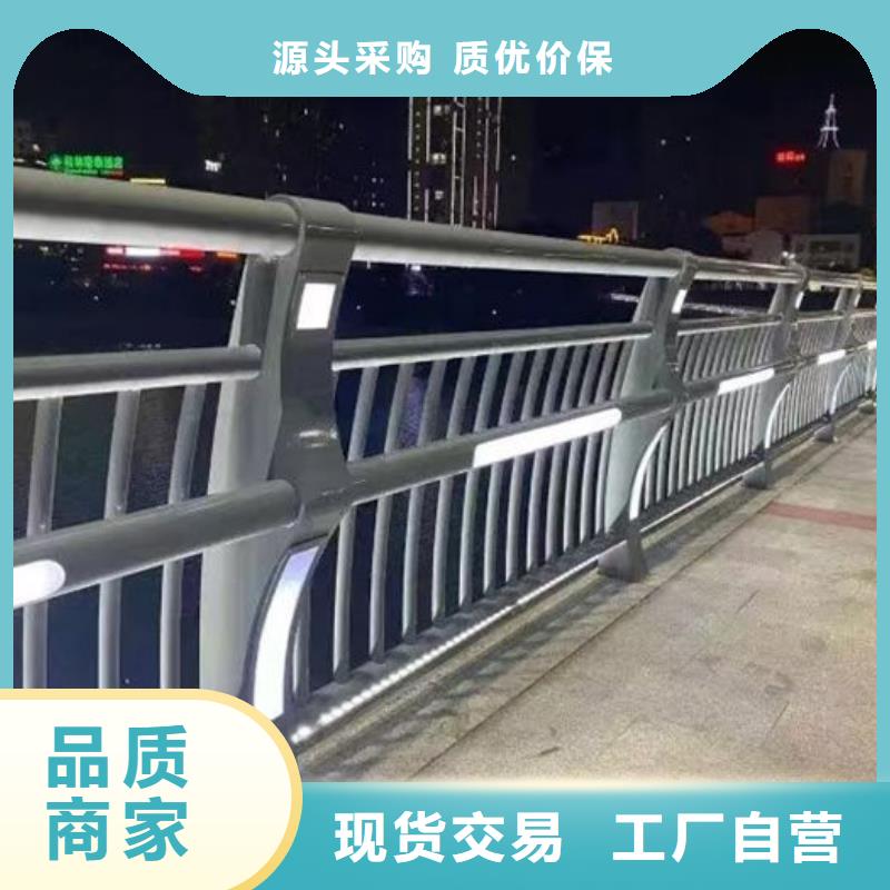 市政护栏_政护栏生产厂家