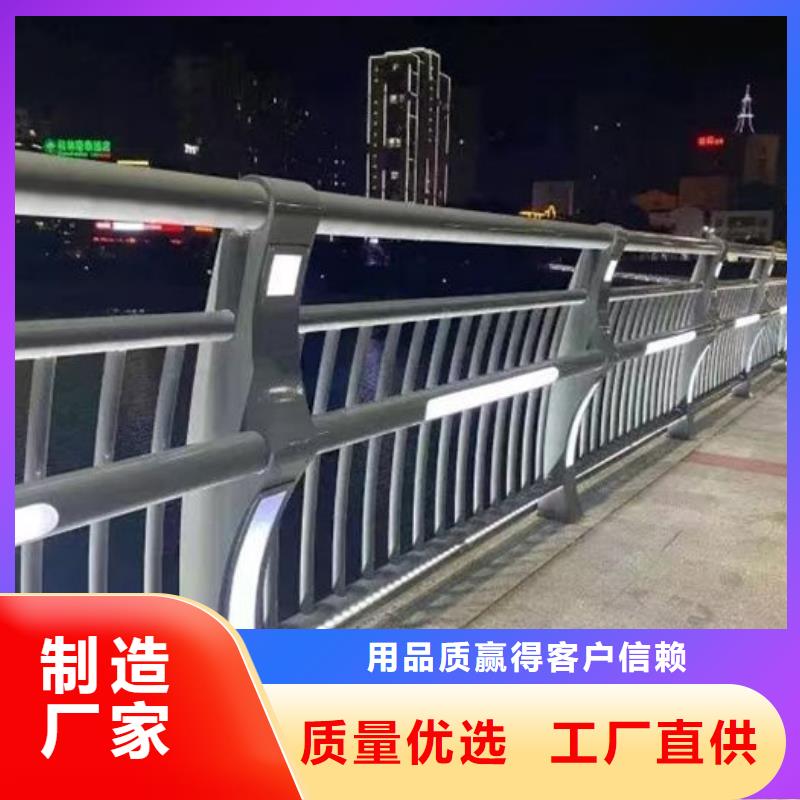 不锈钢道路护栏上门施工