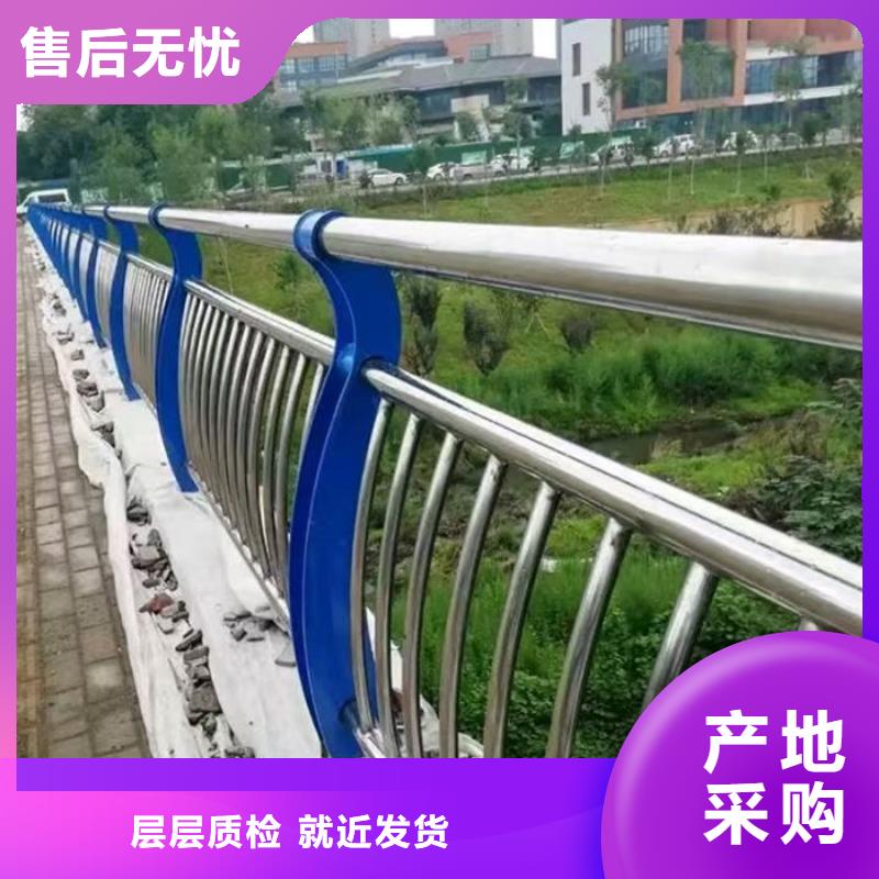 支持定制的市政護欄廠家銷售廠家