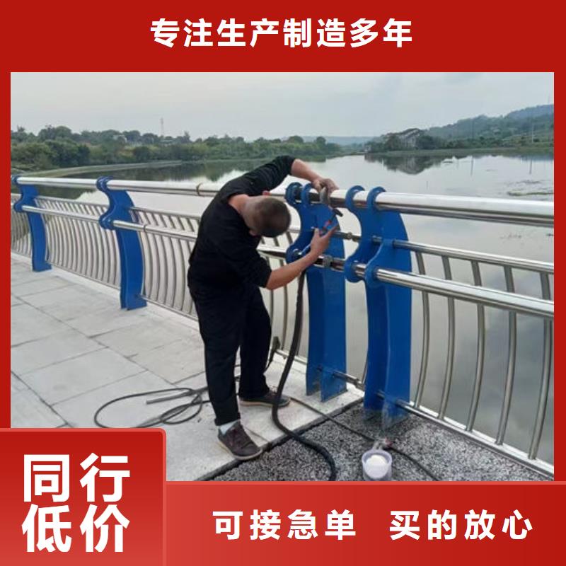 不锈钢桥梁护栏信誉为重