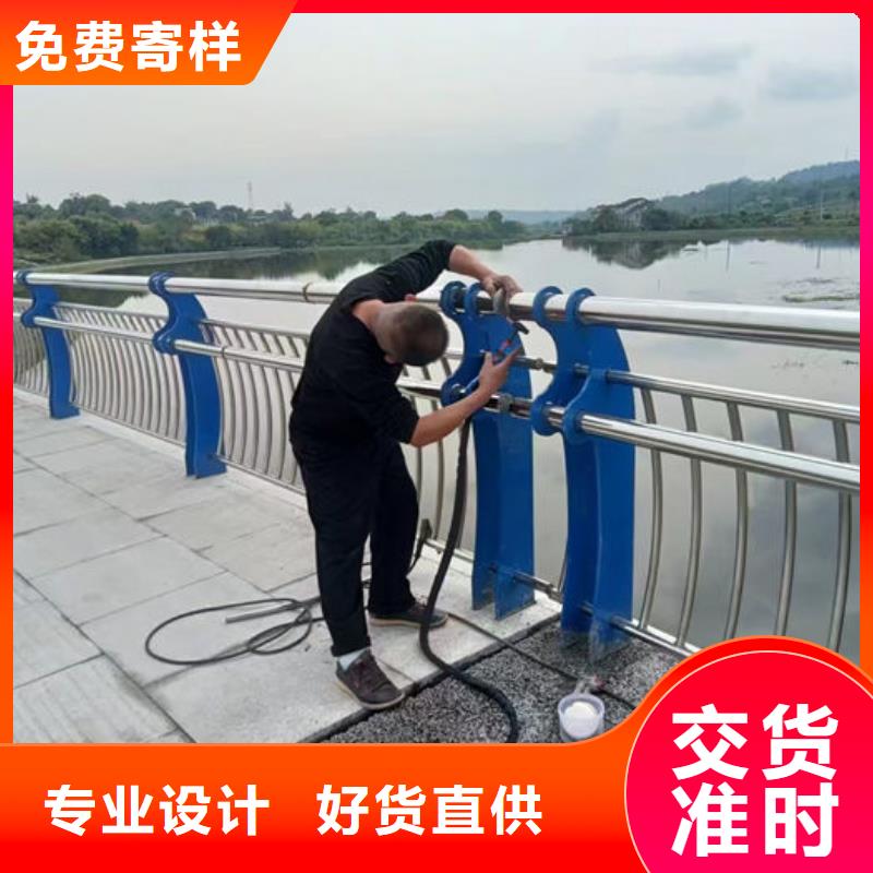 金屬護(hù)欄-誠(chéng)信經(jīng)營(yíng)