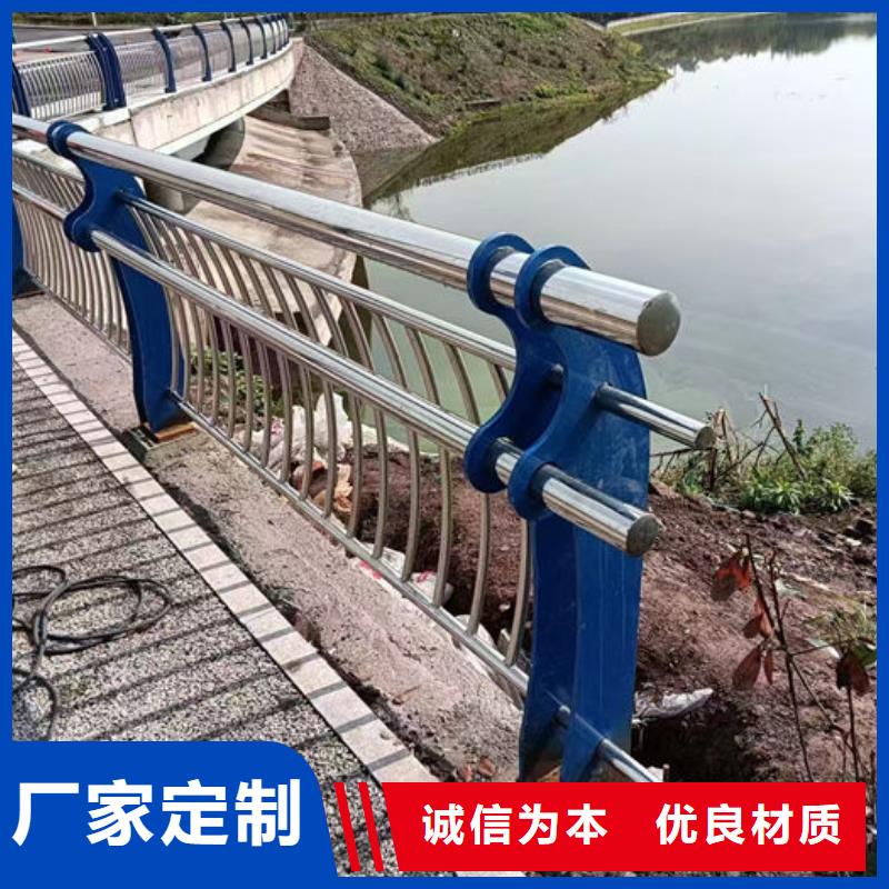 不銹鋼公路護(hù)欄全國銷售點(diǎn)