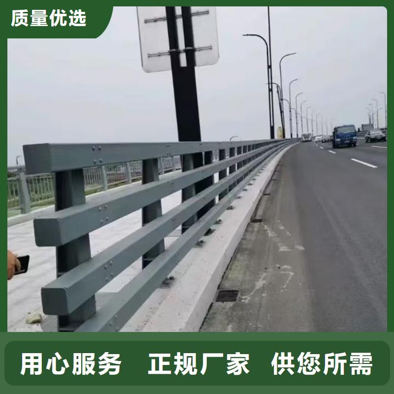 发货速度快的不锈钢公路护栏供货商
