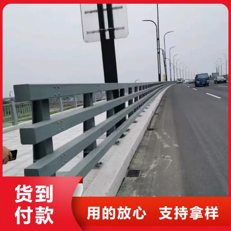 碳素鋼復合管護欄、碳素鋼復合管護欄廠家直銷-誠信經(jīng)營
