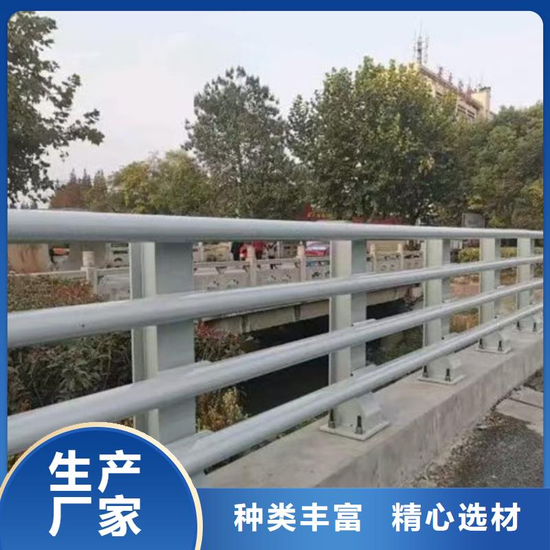 值得信賴的景觀隔離欄桿供應(yīng)商