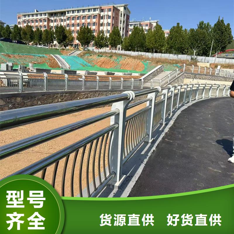 不锈钢防撞护栏大厂质量可靠