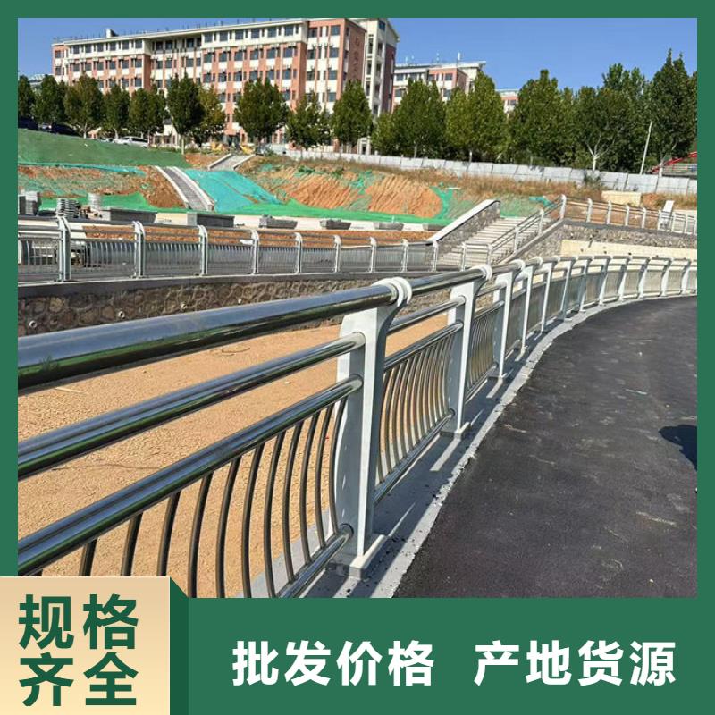 高速波形护栏厂家厂家批发