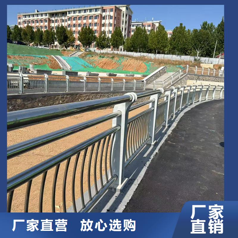 靠譜的燈光護(hù)欄廠家生產(chǎn)廠家