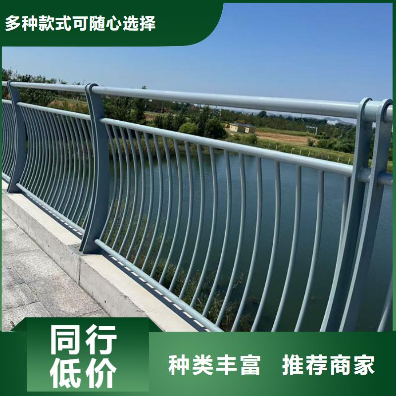 防撞护栏生产厂家价格优惠