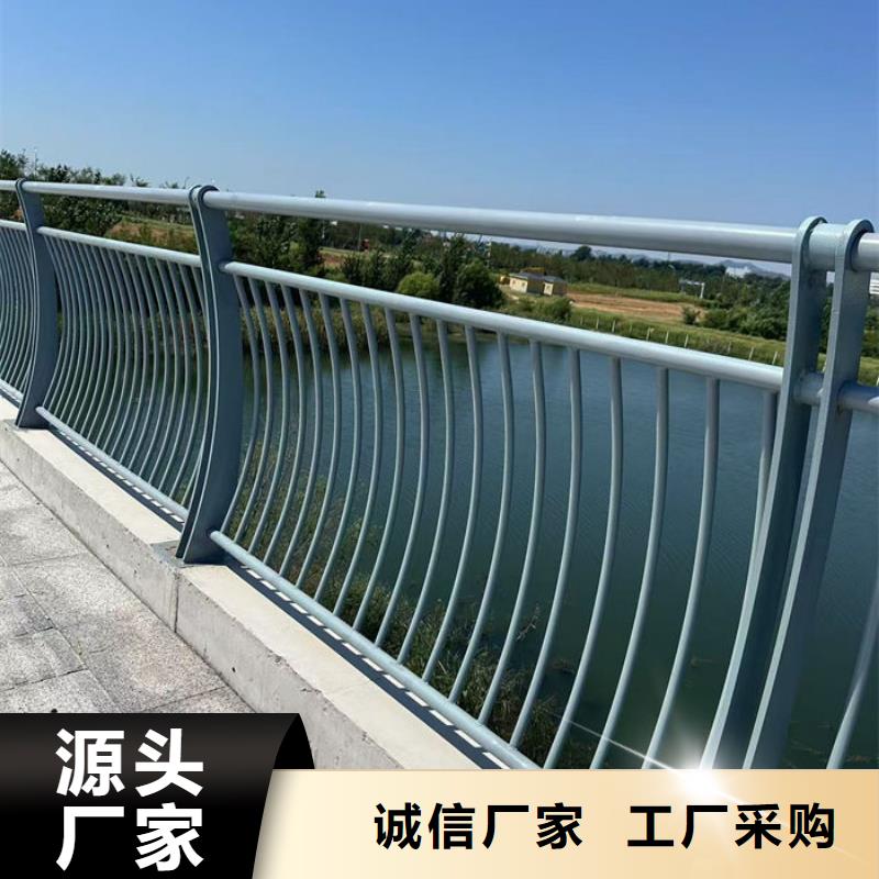 道路隔離護欄無差價直銷