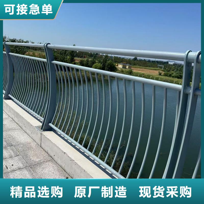 政护栏欢迎询价