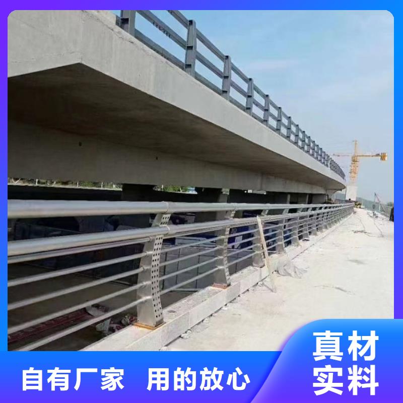 采購河道護欄/圍欄必看-質(zhì)量好