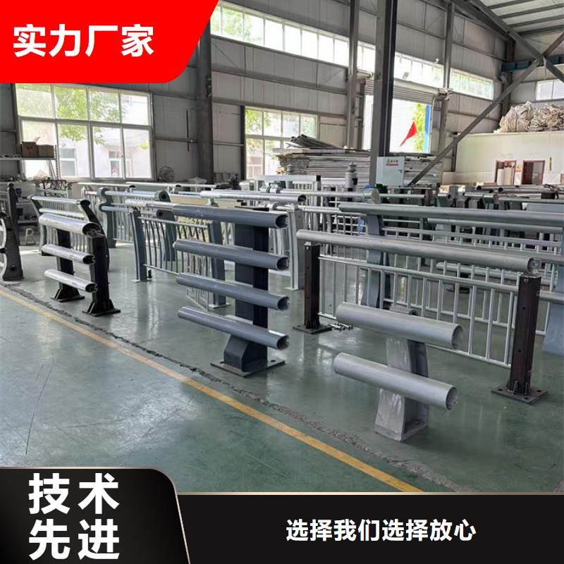 支持定制的201/304不銹鋼護(hù)欄經(jīng)銷(xiāo)商