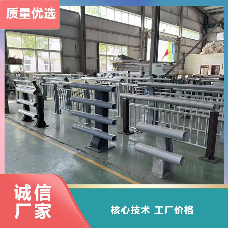 发货及时的桥梁护栏公司