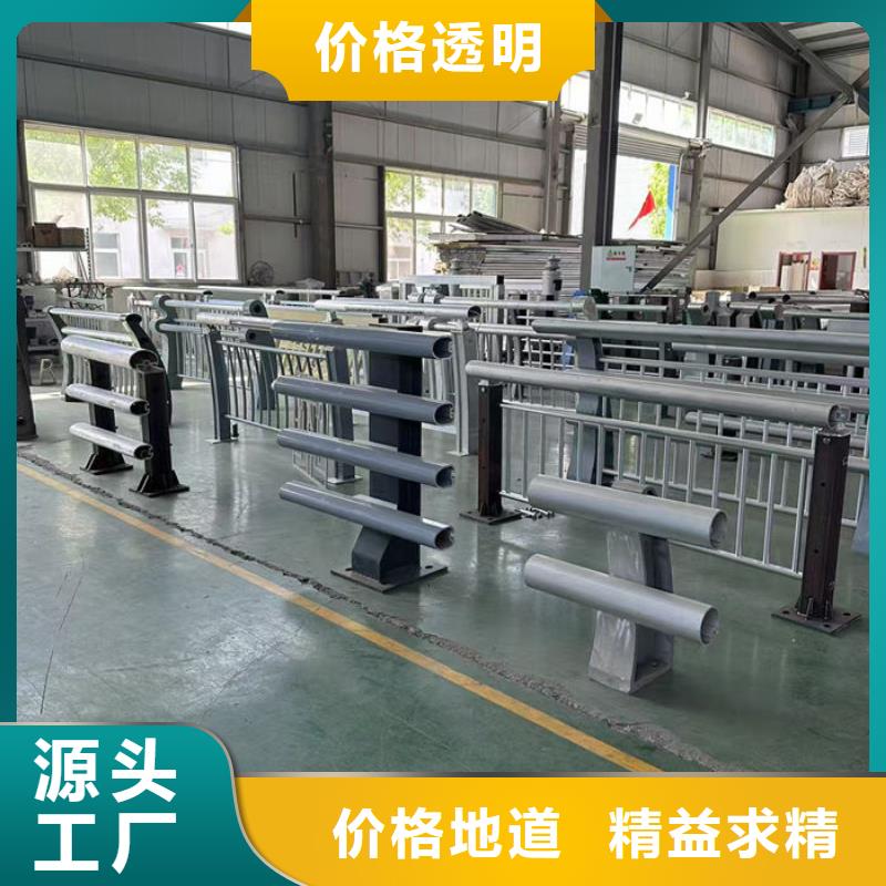 發(fā)貨速度快的建筑專用護欄廠家公司