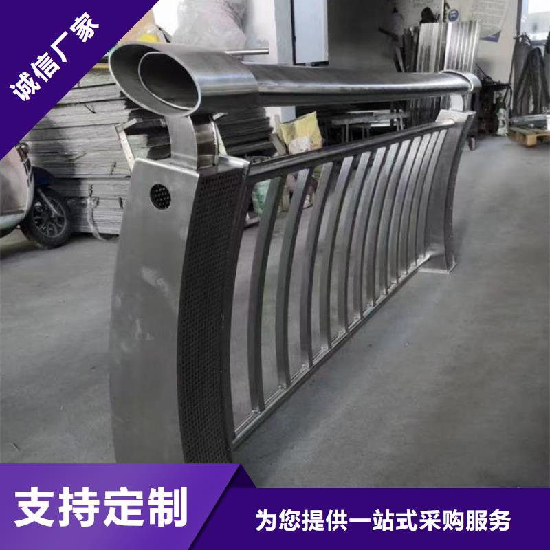 制造喷漆铝合金防护栏的厂家