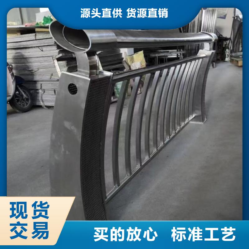 桥梁防撞护栏厂家质量保证老牌厂家