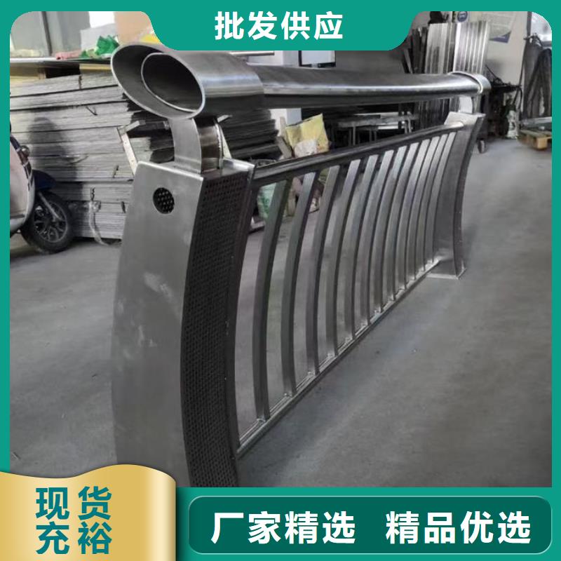 值得信賴的景觀隔離欄桿供應(yīng)商