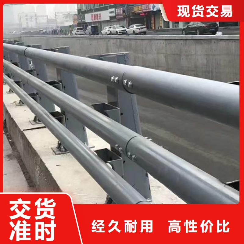 不锈钢防撞护栏大厂质量可靠