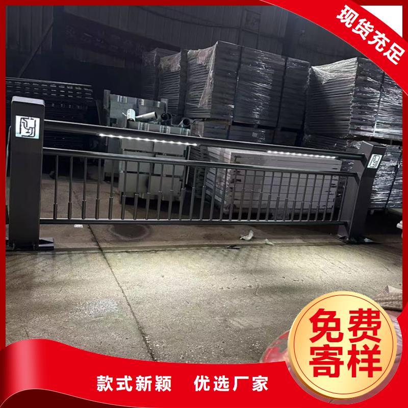 不銹鋼防撞欄桿常年供貨