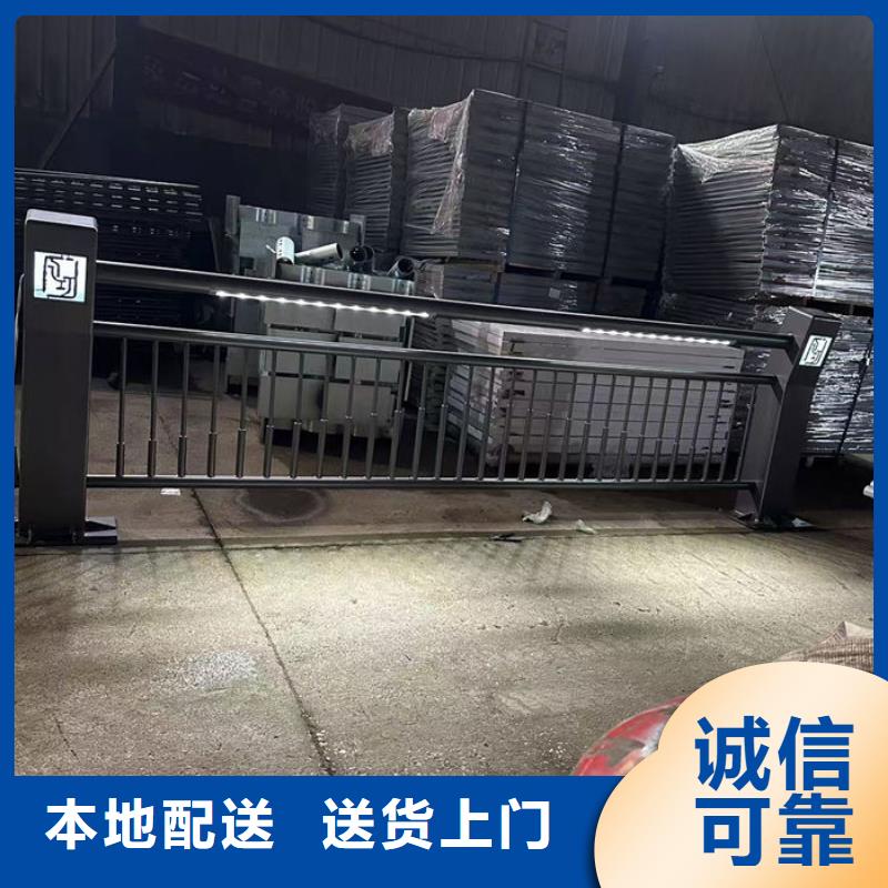 桥梁护栏厂家价格优势