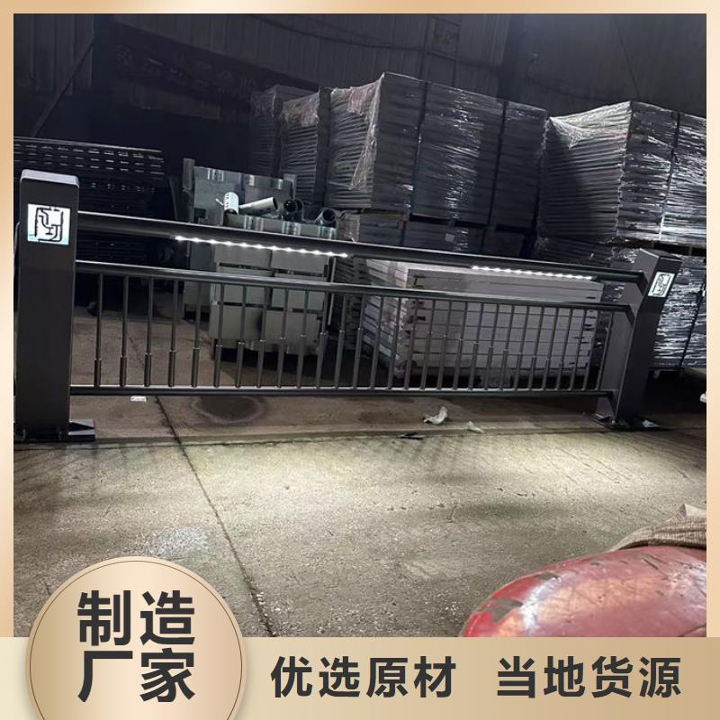 桥梁防撞护栏厂家-长期有效