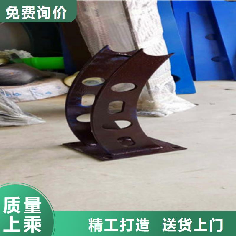 【不銹鋼護欄碳素鋼噴塑護欄來圖定制】