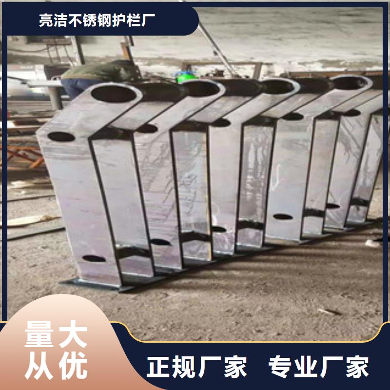 不锈钢护栏热镀锌立柱专注质量