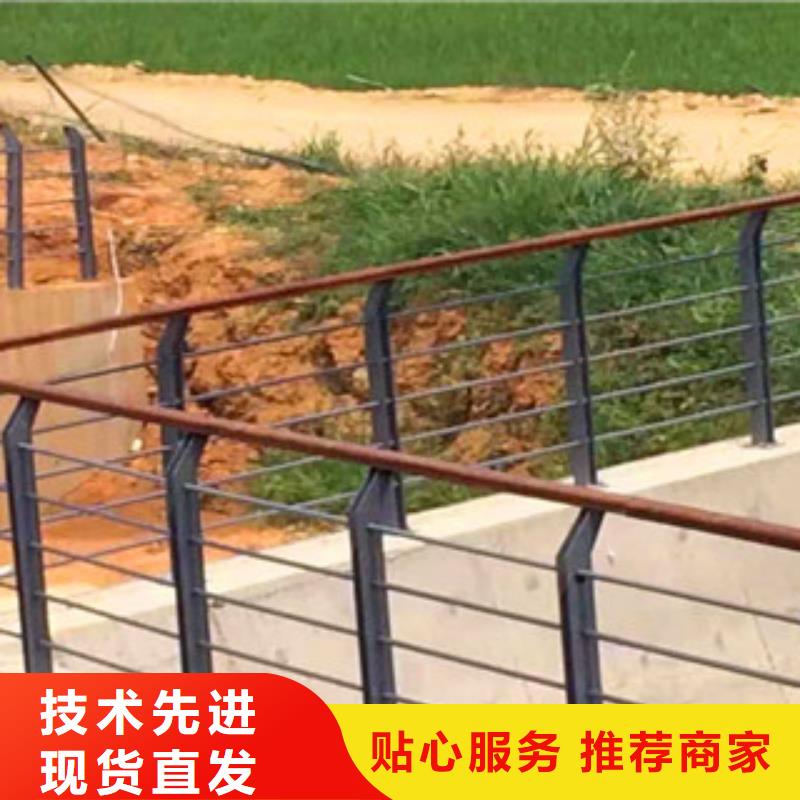 【不銹鋼護(hù)欄,304不銹鋼復(fù)合管制造廠家】